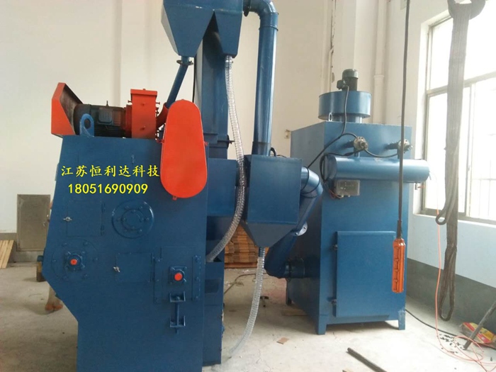 Q32系列履带式抛丸机