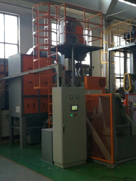 履带式抛丸机回收出售