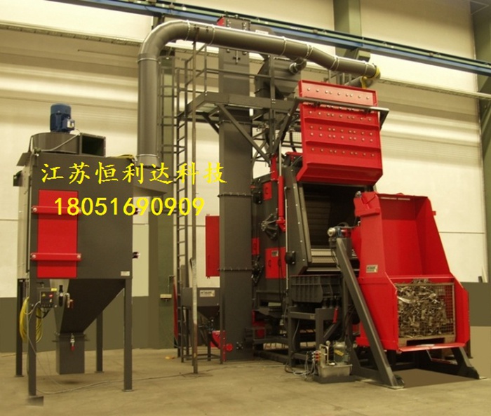 Q15GNQ28GN系列履带式抛丸清理机