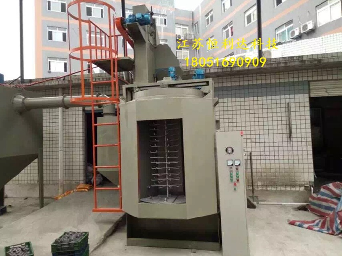 Q35系列转台式抛丸清理机