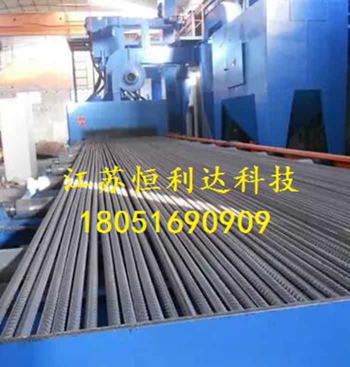 圆钢、螺纹钢抛丸机