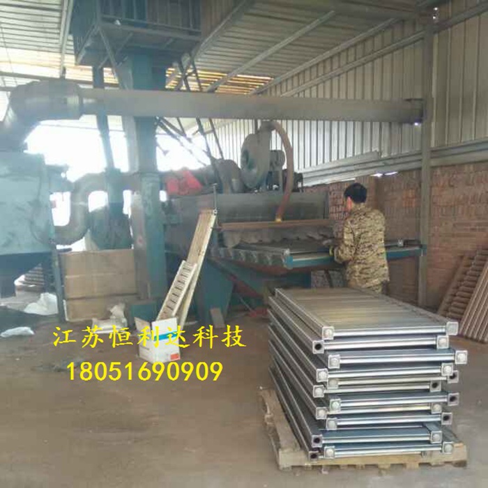 暖气片抛丸清理机