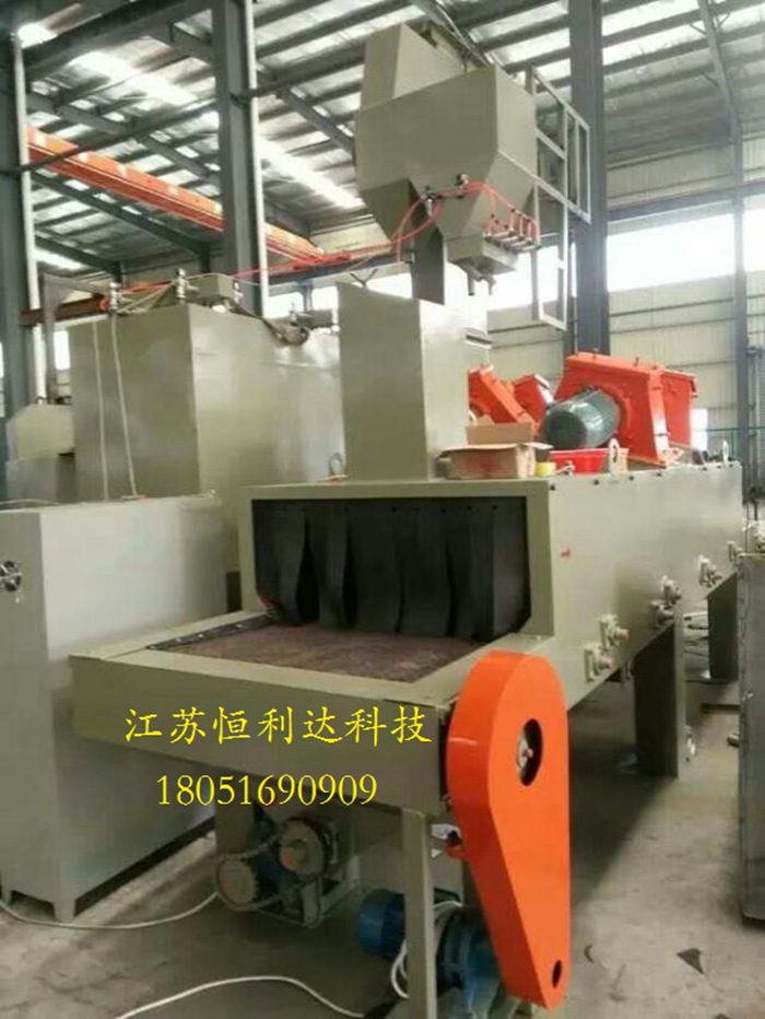 履带通过式抛丸机