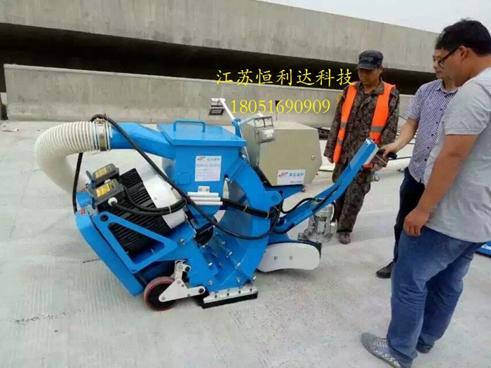 路面抛丸机