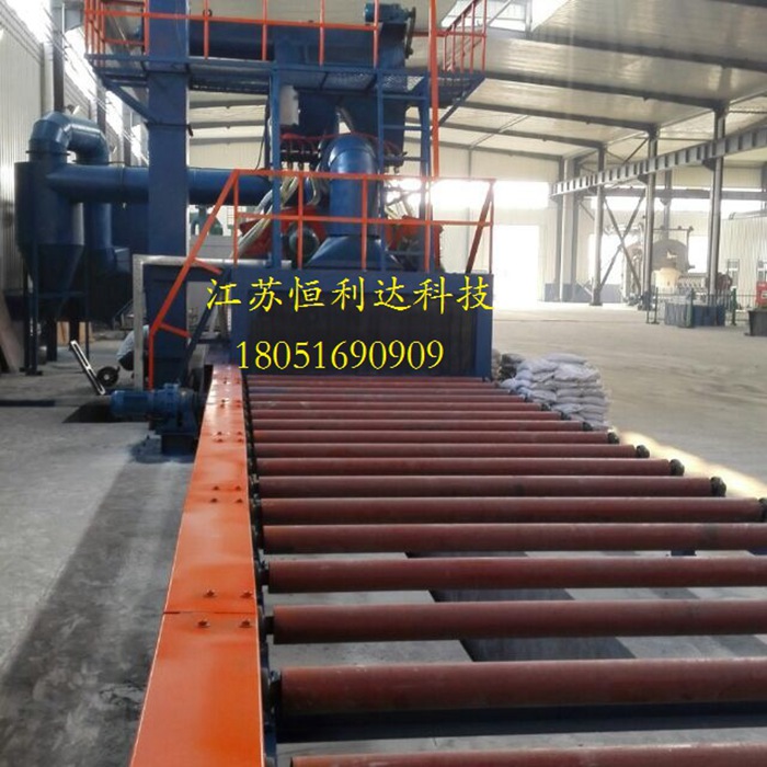 棒材、圆钢抛丸机