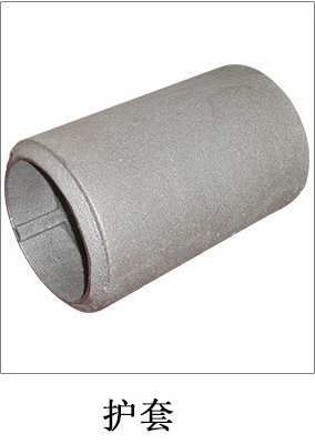 耐磨合金护套